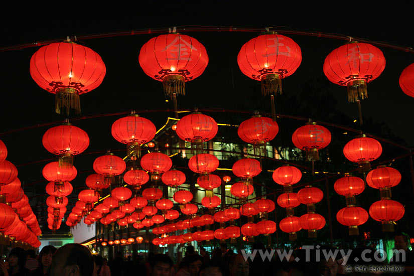 Chinese lanterns