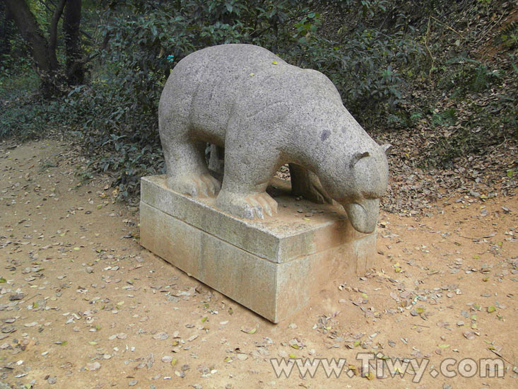 Zoológico de Nanjing