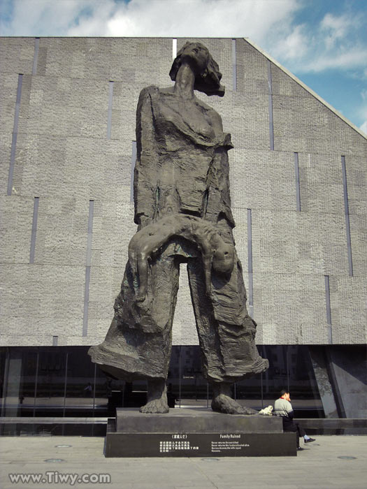 Memorial a las Victimas de la Masacre de Nanjing