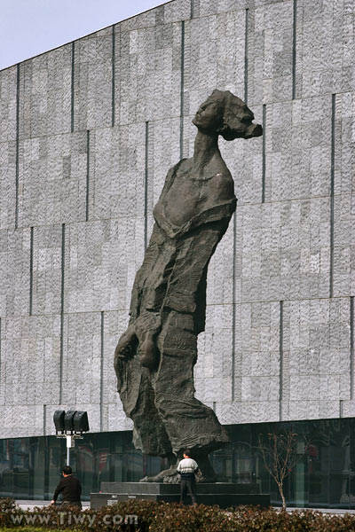 Nanjing Massacre Memorial