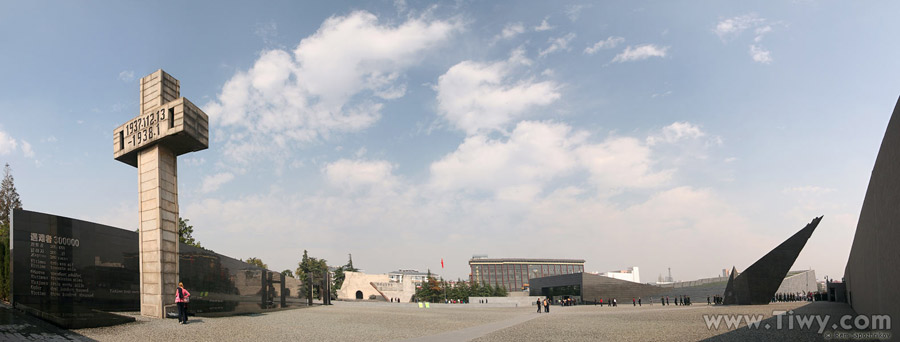 Memorial a las Victimas de la Masacre de Nanjing