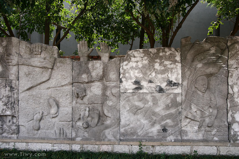 Nanjing Massacre Memorial