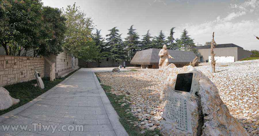 Nanjing Massacre Memorial