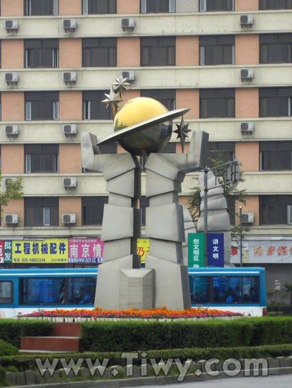 Monument to an alien from Saturn