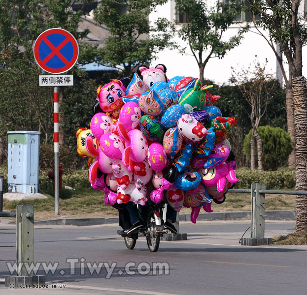 Globos