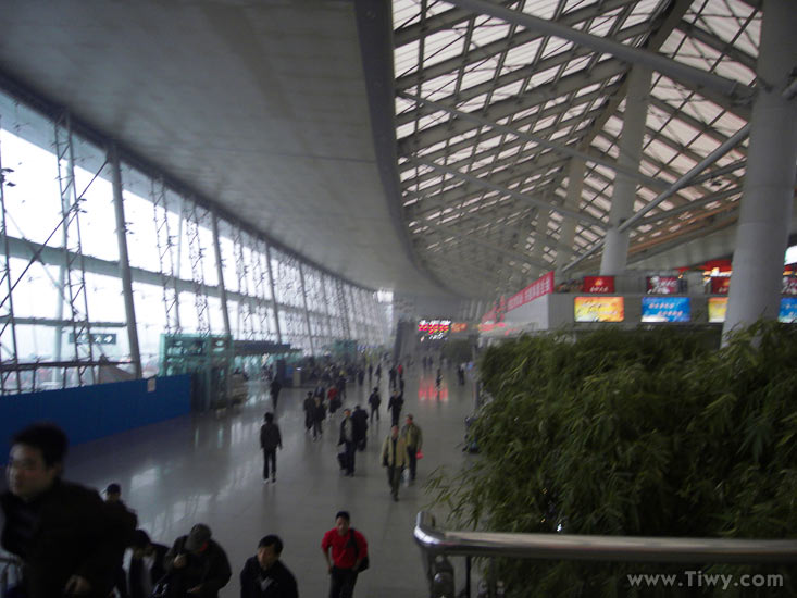 La estación de tren de Nanjing