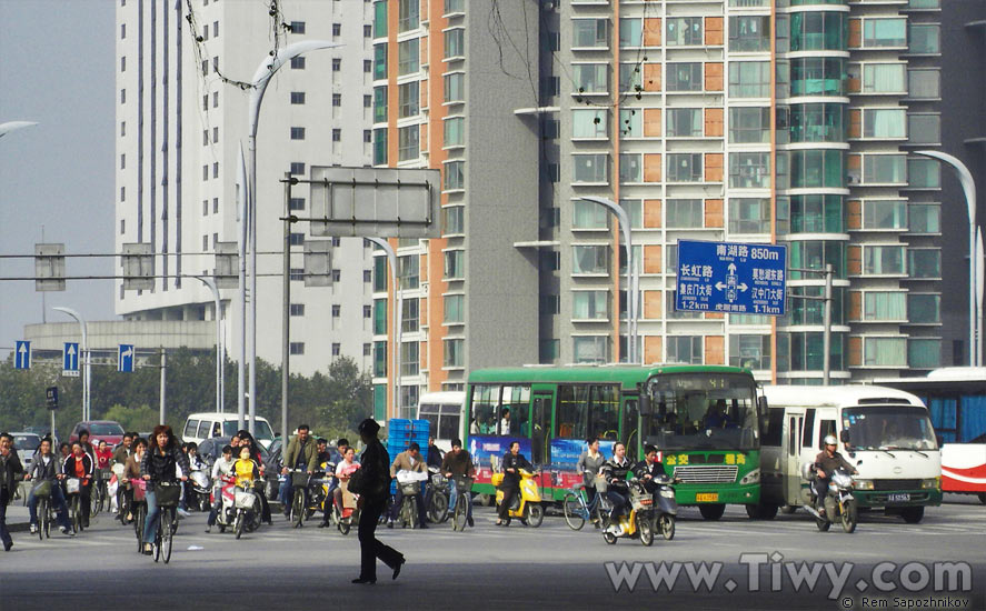 Calle en Nanjing