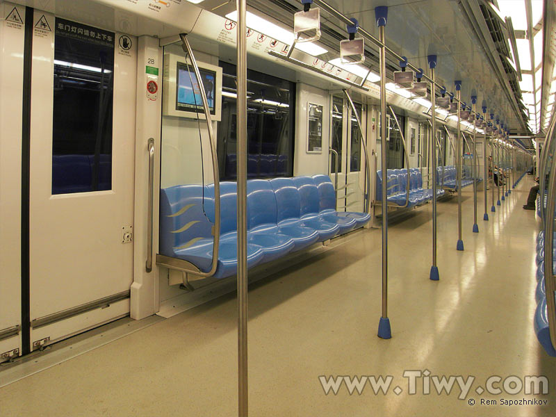Nanjing subway car
