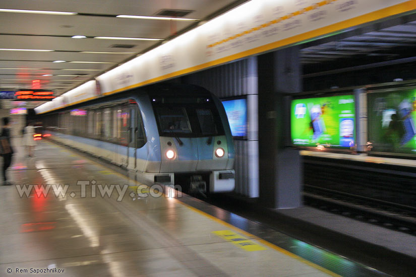 Nanjing subway