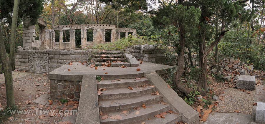 Guiling Stone House