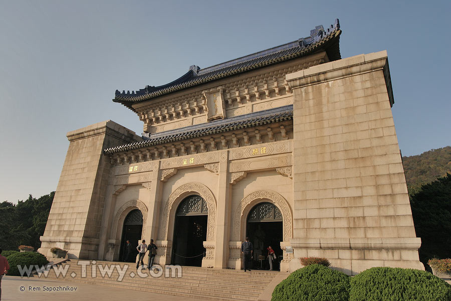 Mausoleo a Sun Yat-sen