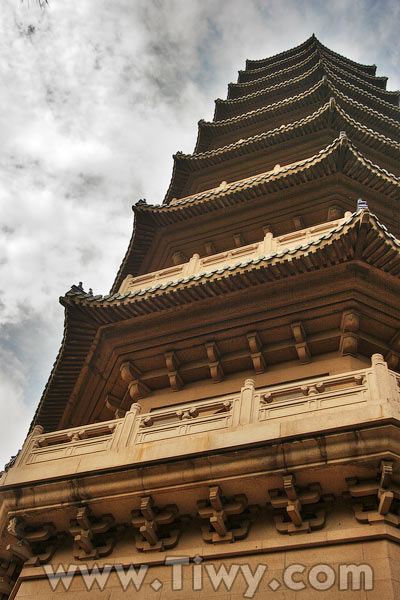 Linggu pagoda