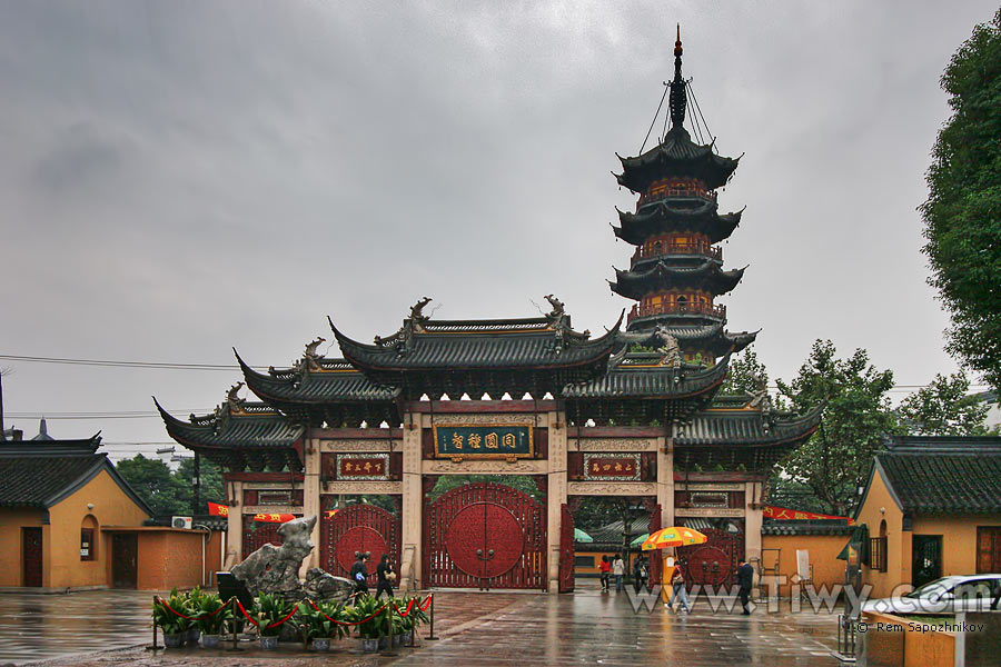 Longhua Temple