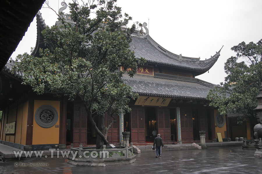 Longhua Temple