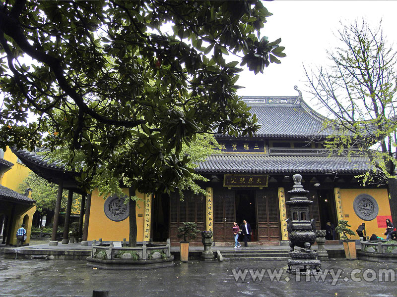 Longhua Temple