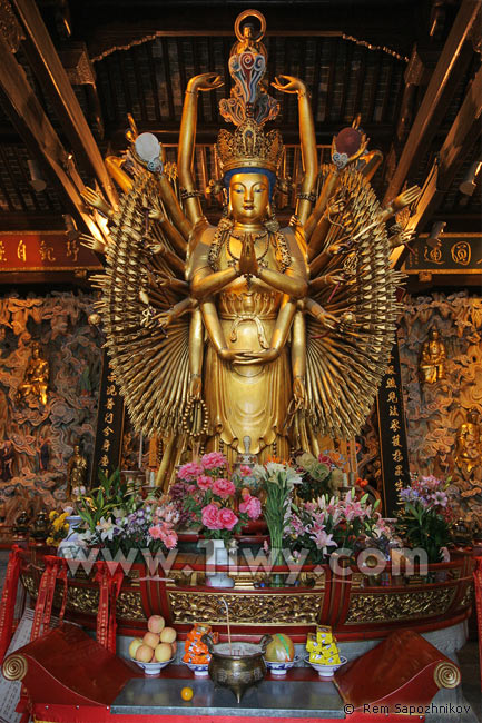 Longhua Temple