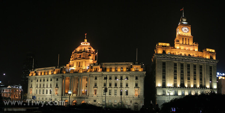 Buildings on Wai Tan embankment