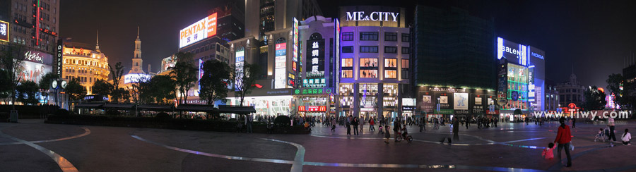 Calle Nanjing de Shanghai