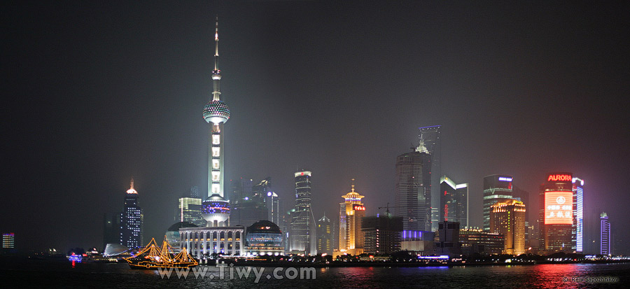 Pudong district