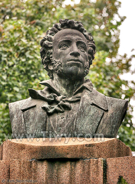 Monument to Alexander Sergeevich Pushkin in Shanghai