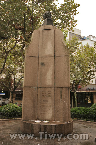 Monument to Alexander Sergeevich Pushkin in Shanghai