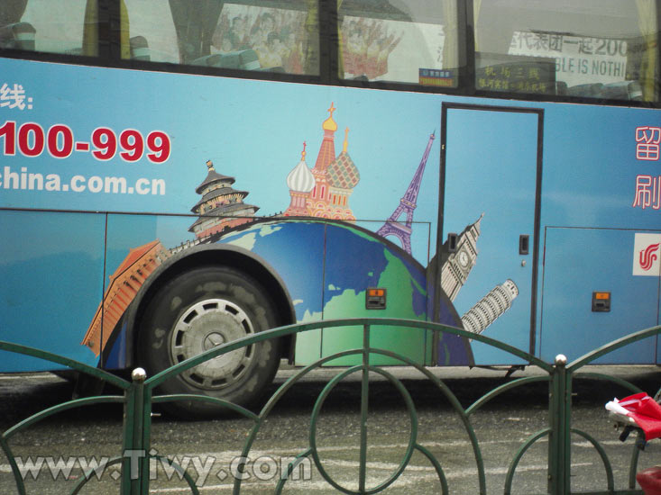 Pro-Russian advertisement of AirChina in Shanghai