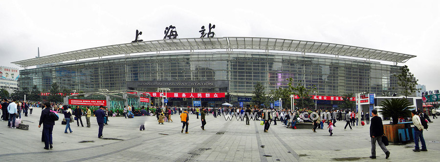 Железнодорожный вокзал Шанхая