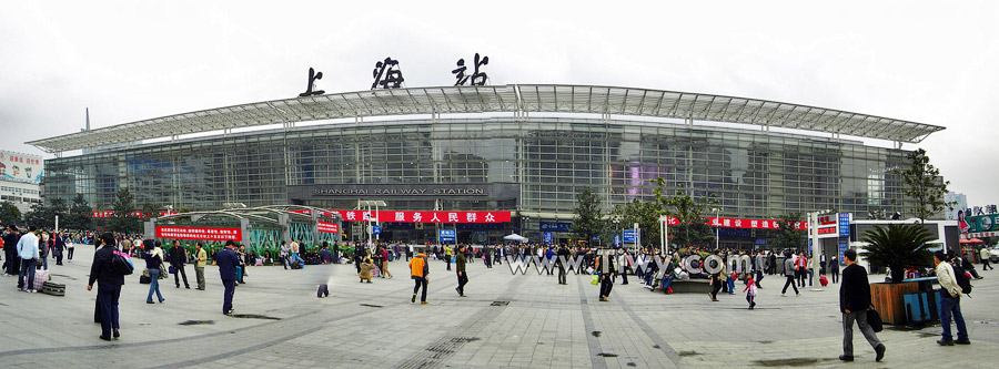 Shanghai Railway Station