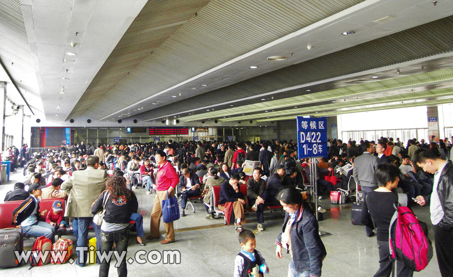 Sala de espera de la estación de tren