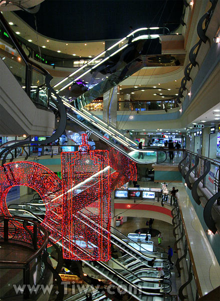 Shopping mall