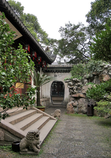 Yu Yuan garden