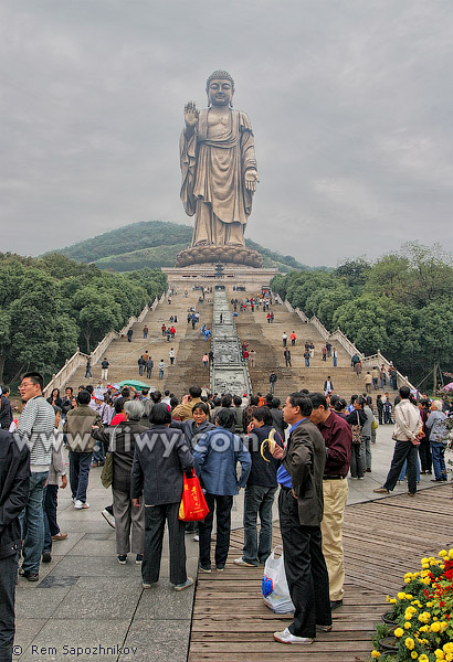 Gran Buda de Ling Shan