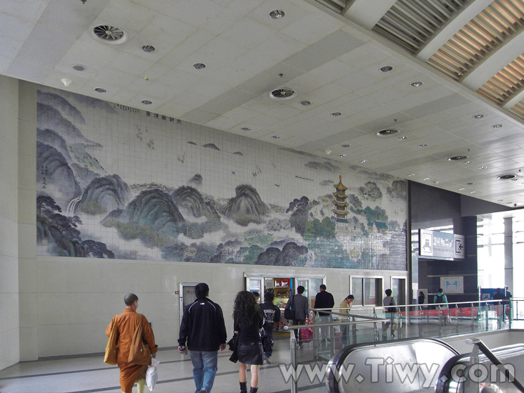 Estación de trenes en Wuxi