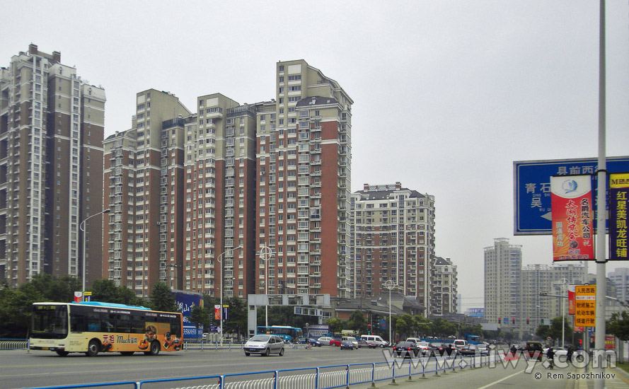 Wuxi