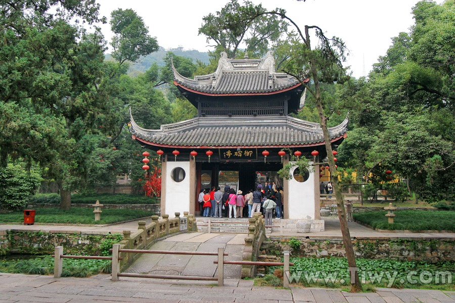 Yubei Pavilion