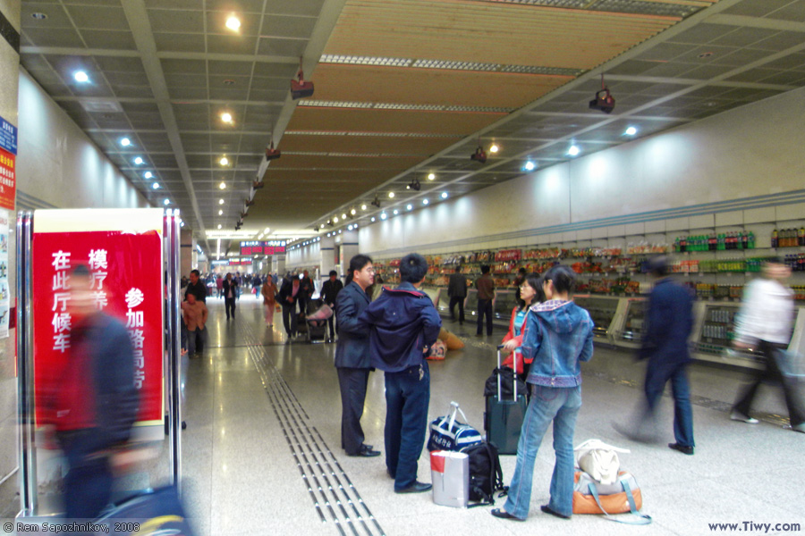 Estación de tren de Zhengzhou