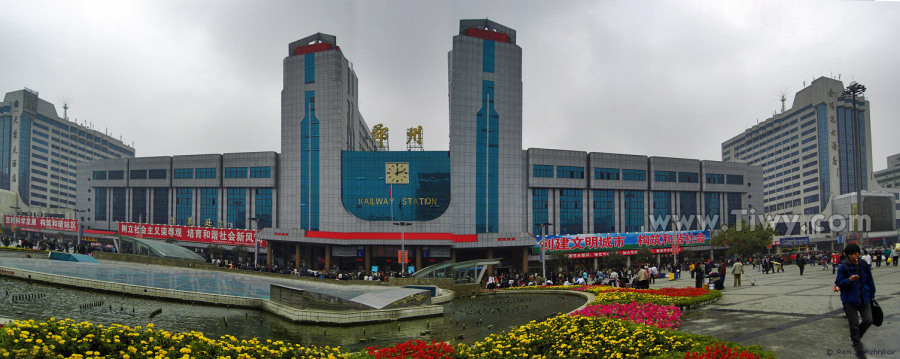Estación de tren de Zhengzhou