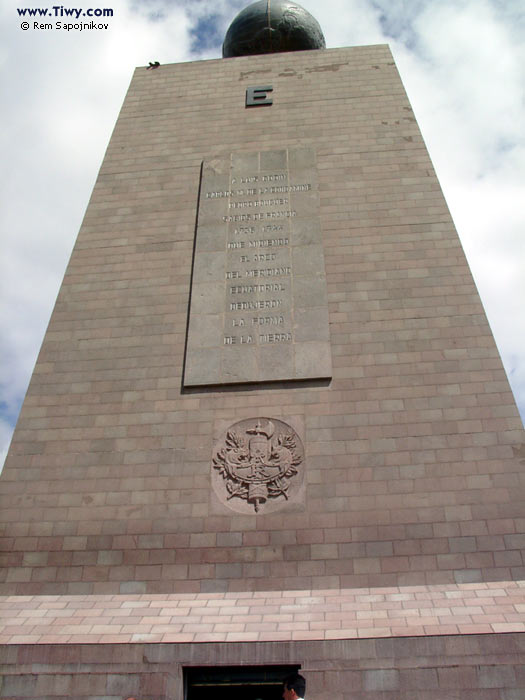 La Mitad Del Mundo