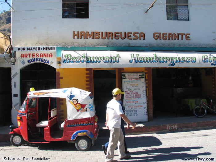El restaurante "Hamburguesa Gigante"