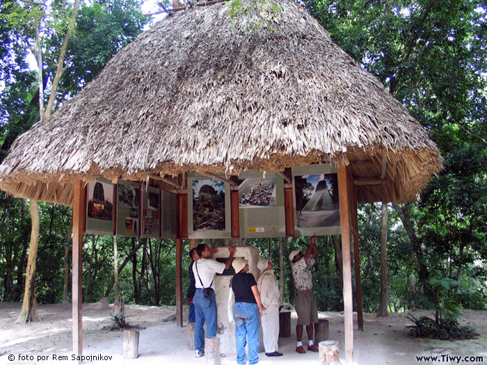 Tikal, Guatemala