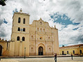 Кафедральный собор в Комайагуа