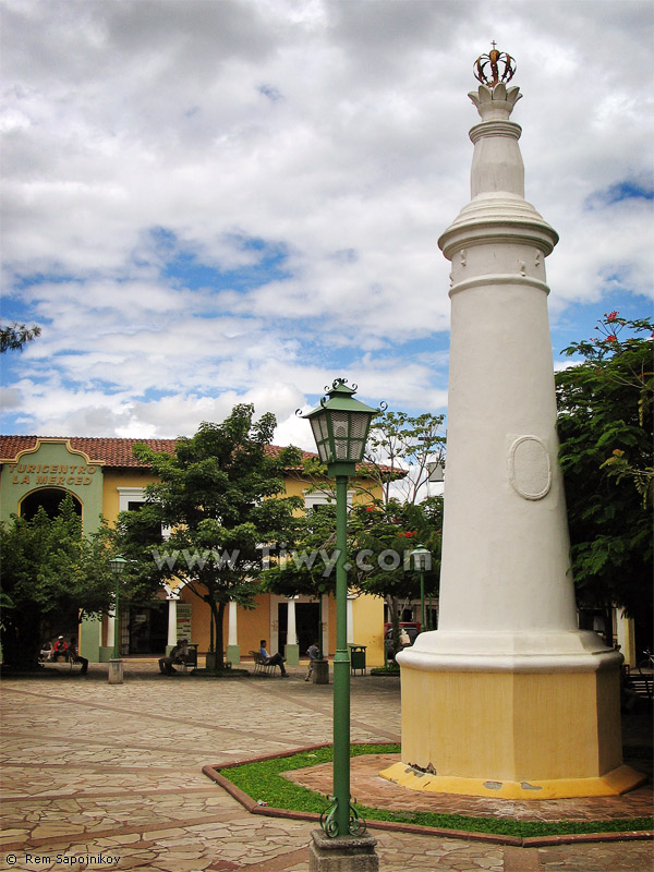 Tourist center La Merced is closed for lunch...