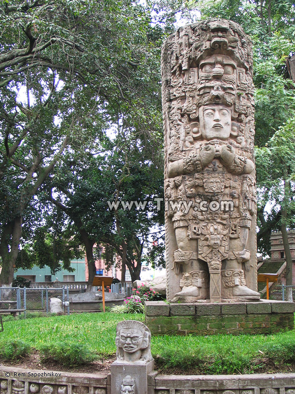 Park La Concordia, Tegucigalpa