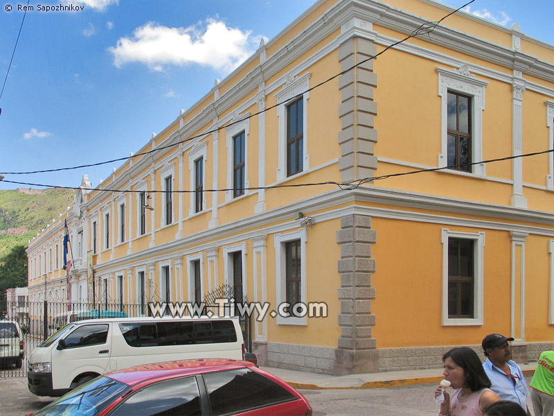 Museo de El Hombre Hondureo