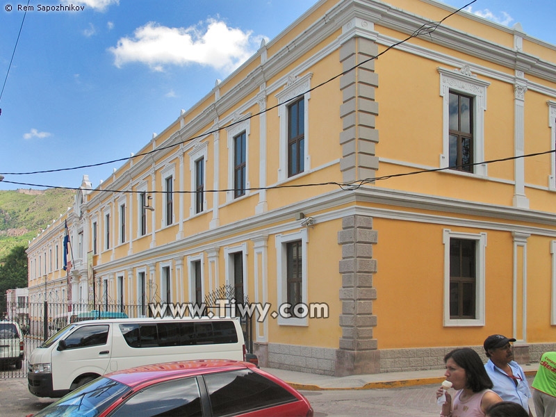 Museo de El Hombre Hondureo