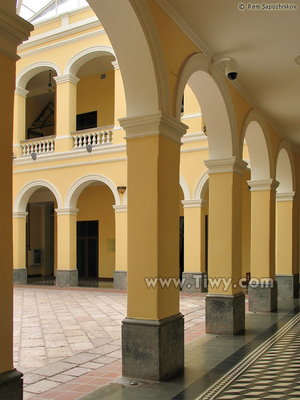 Museo del Honduran Hombre