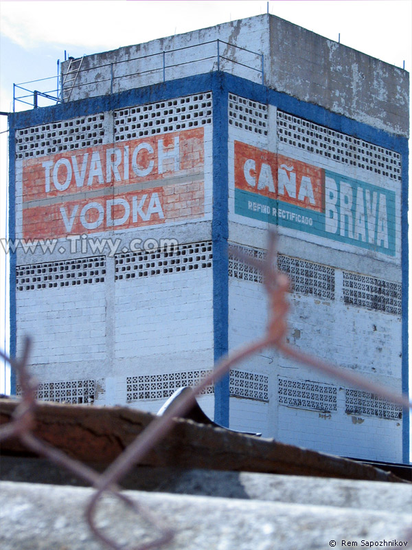 Vodka Tovarich