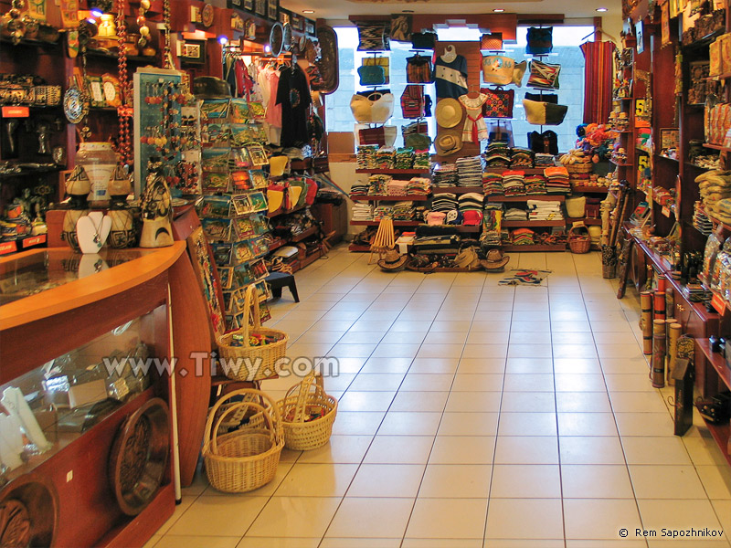 Tienda en el Aeropuerto Toncontn