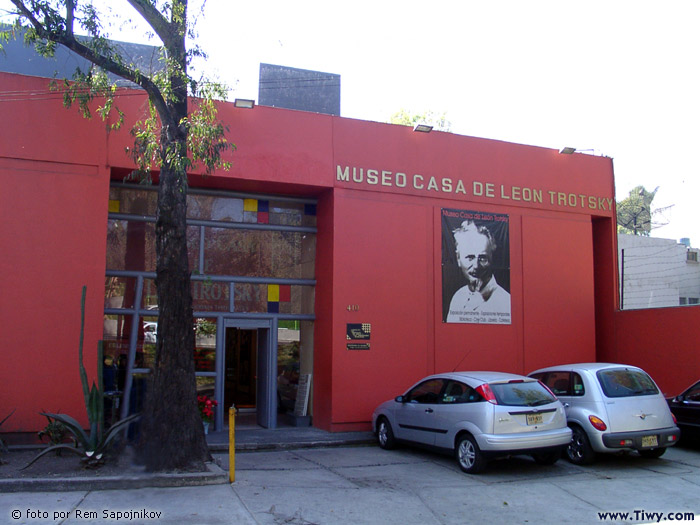 The Museum entrance
