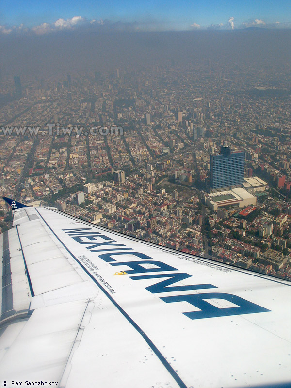 Aerial view of Mexico City